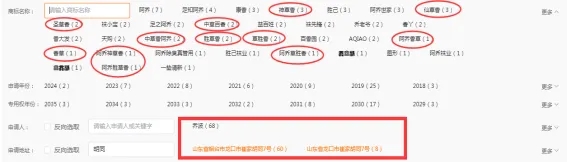 微信图片_20250818160912.jpg