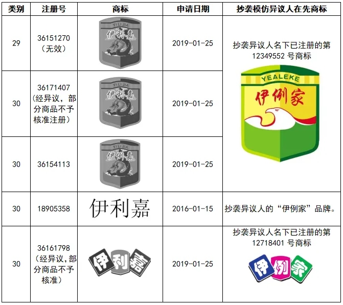 微信图片_20250916160853.jpg