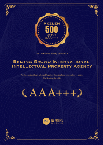 QQ20260612-162110.png